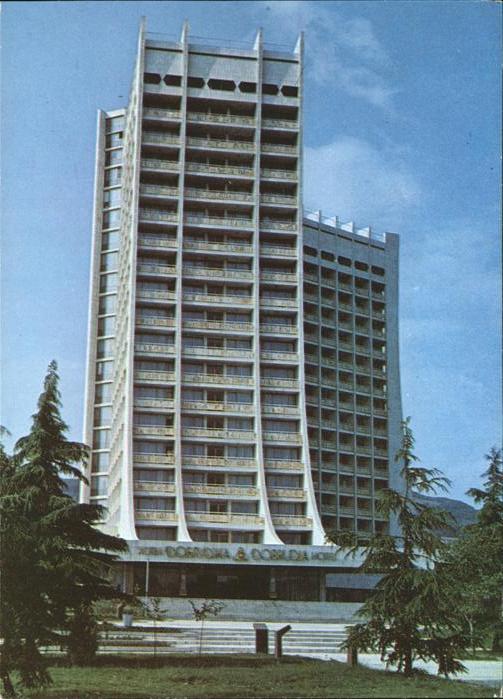 Albena Kurort Hotel Dobrudsha
