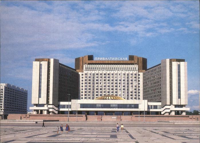 Leningrad St Petersburg Hotel