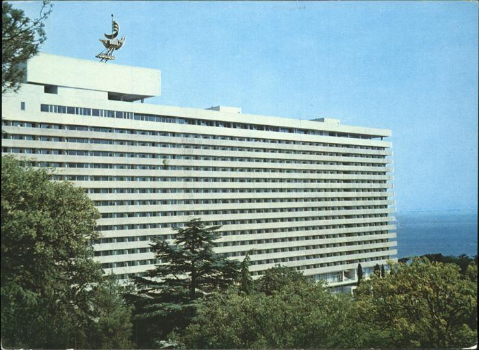 Ukraine Hotel