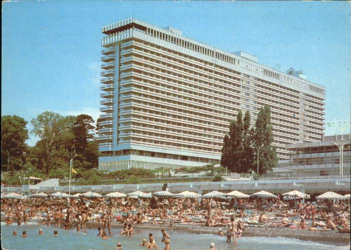 Sotschi Meer Strand Hotel