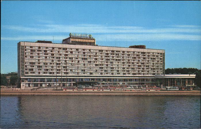 Leningrad St Petersburg Hotel Leningrad