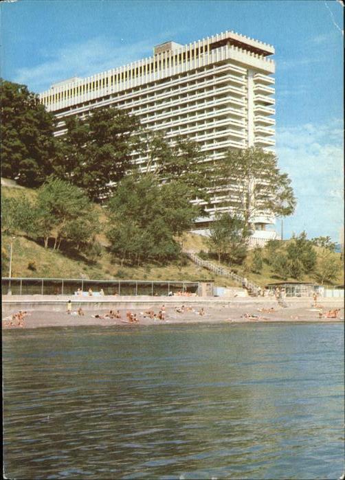 Sotschi Hotel Strand