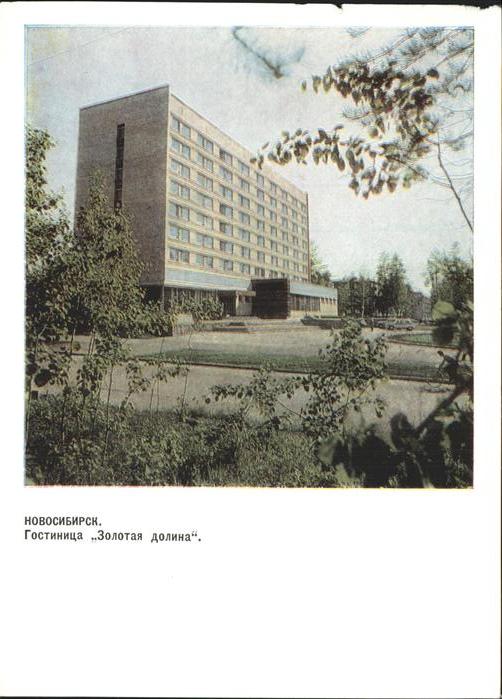 Novosibirsk Nowosibirsk Hotel