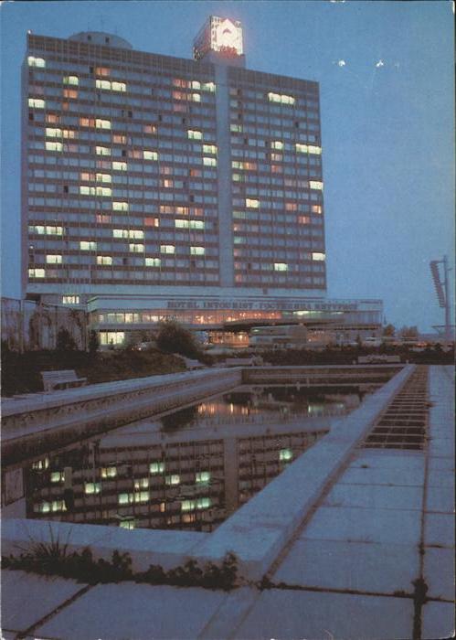 Kiev Kiew Hotel Nacht