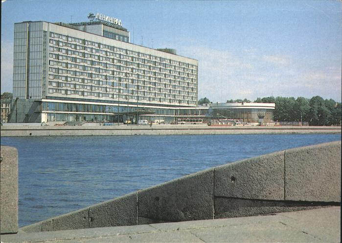 Leningrad St Petersburg