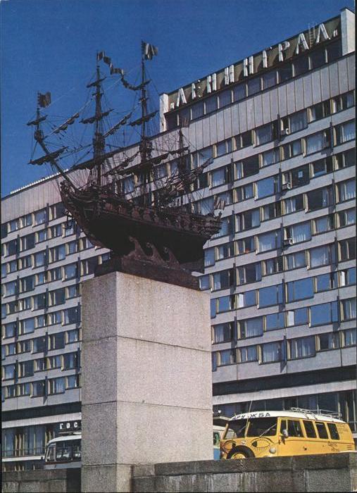 Leningrad St Petersburg Intourist Hotel Schiff Model