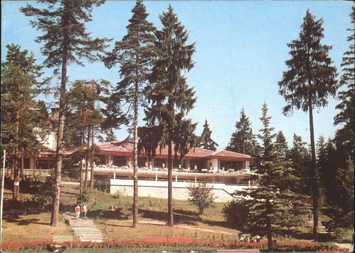 Borovetz Hotel Restaurant Bor