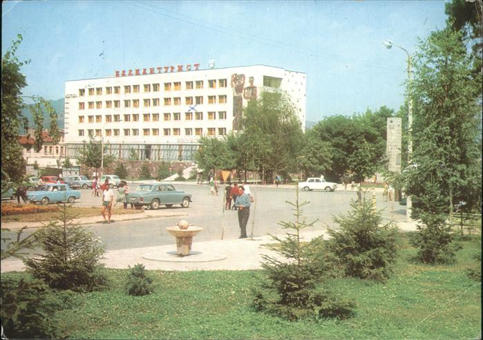 Bulgarien Velingrad