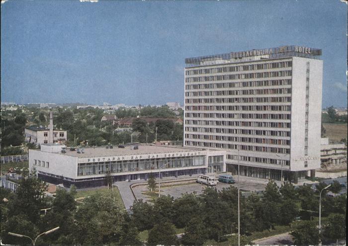 Moskau Moscou Hotel