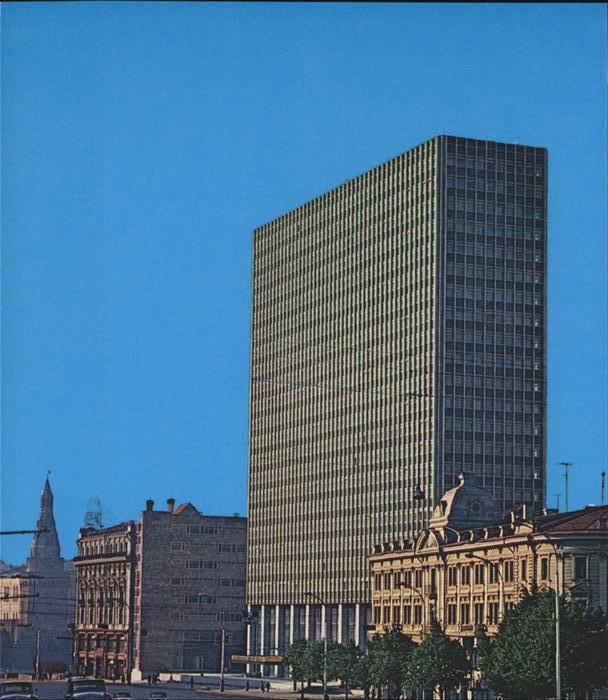 Moscow Moskva Hotel Intourist