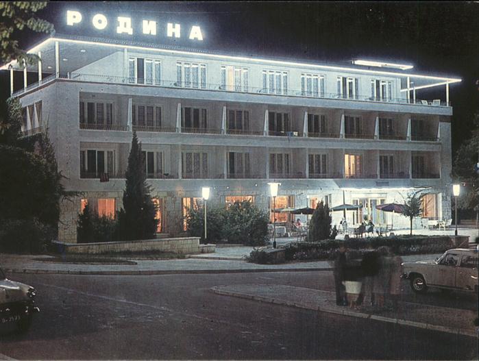 Slatni Pjasazi Hotel Rodina