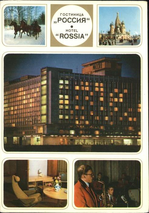 Russland Hotel Rossia
