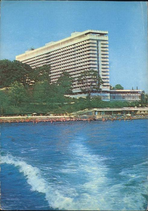 Sotschi Hotel Strand
