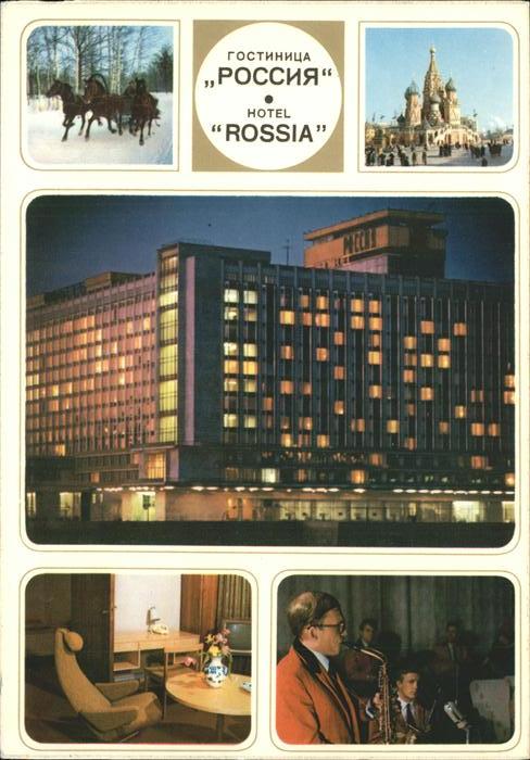 Russland Hotel Rossia