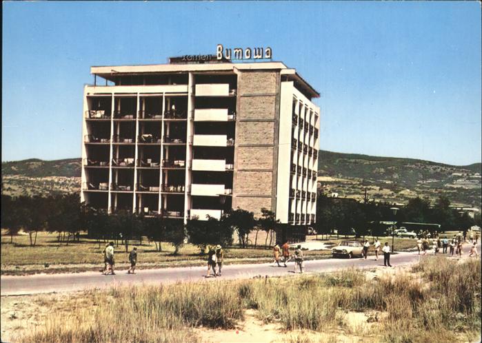 Slantschev Brjag Hotel Witoscha