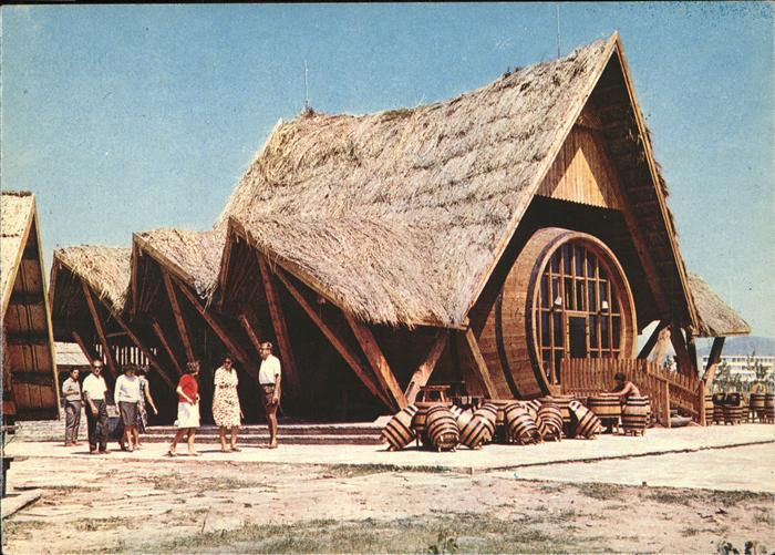 Slantschev Brjag Restaurant