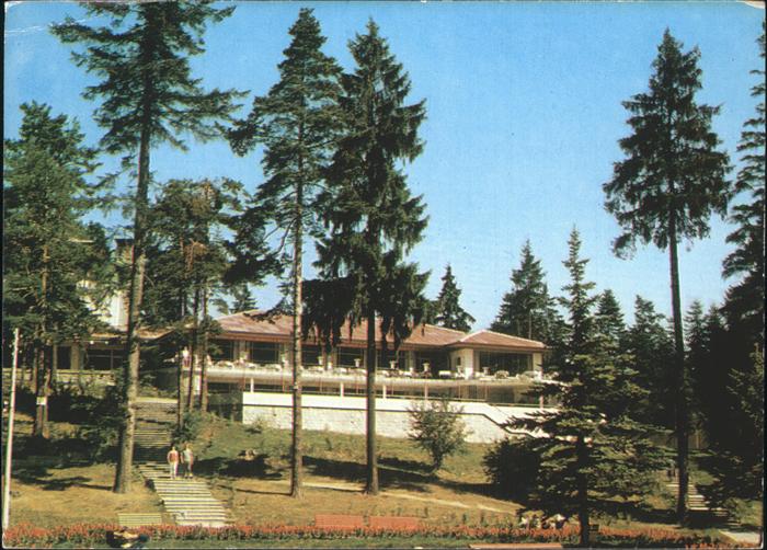 Borovetz Hotel Wald