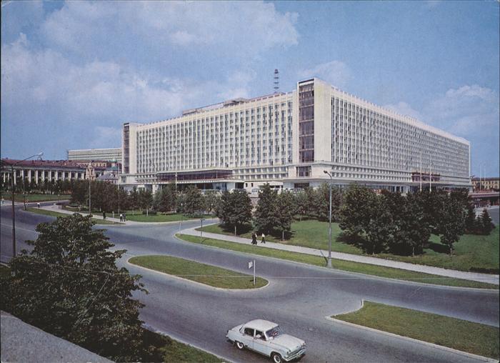 Russland Hotel Rossiya