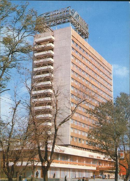 Rostov-On-Don Hotel