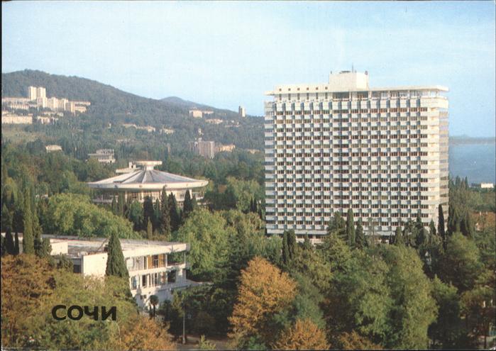 Sotschi Holiday Hotel Svetlana