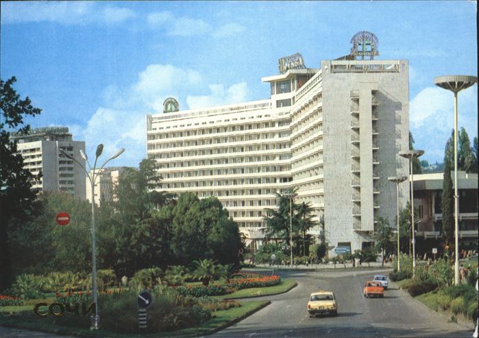 Sotschi Hotel Moscow