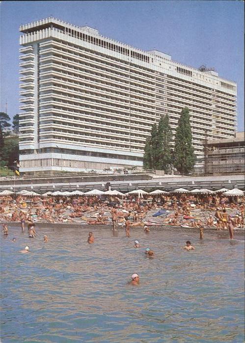 Sotschi Hotel Strand