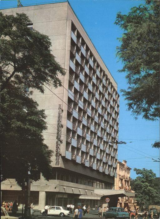 Odessa Ukraine Black Sea Intourist Hotel