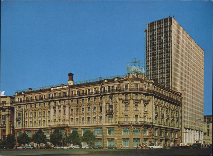 Moskau Moscou Hotel National