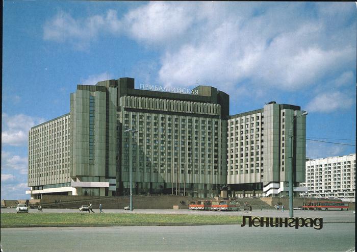 Leningrad St Petersburg Autobus Hotel
