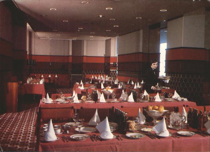 Russland Cosmos Hotel Dubrava Restaurant