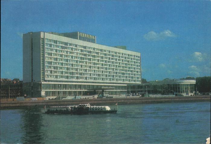 Leningrad St Petersburg Hotel Leningrad