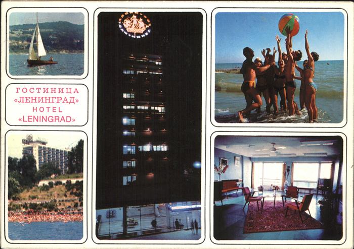 Leningrad St Petersburg Hotel