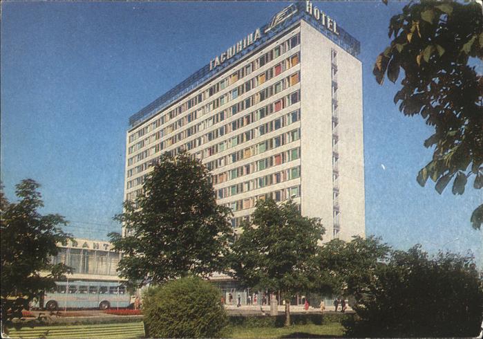 Minsk Weissrussland Hotel