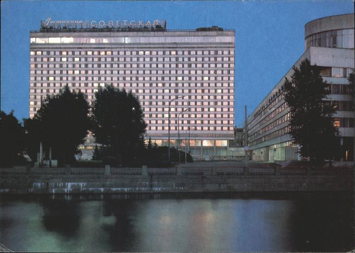 Leningrad St Petersburg Hotel Sovietskaya