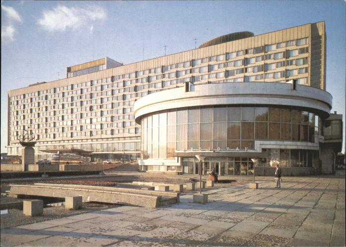 Leningrad St Petersburg Hotel Leningrad