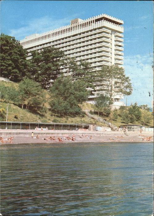 Sotschi Hotel Strand