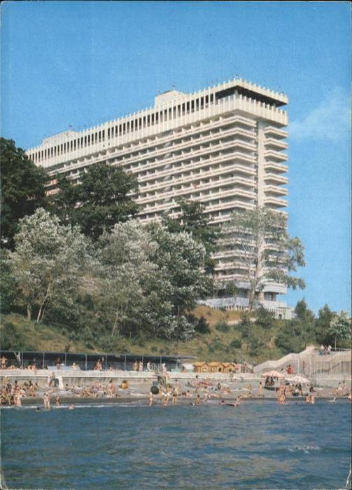 Sotschi Hotel Strand