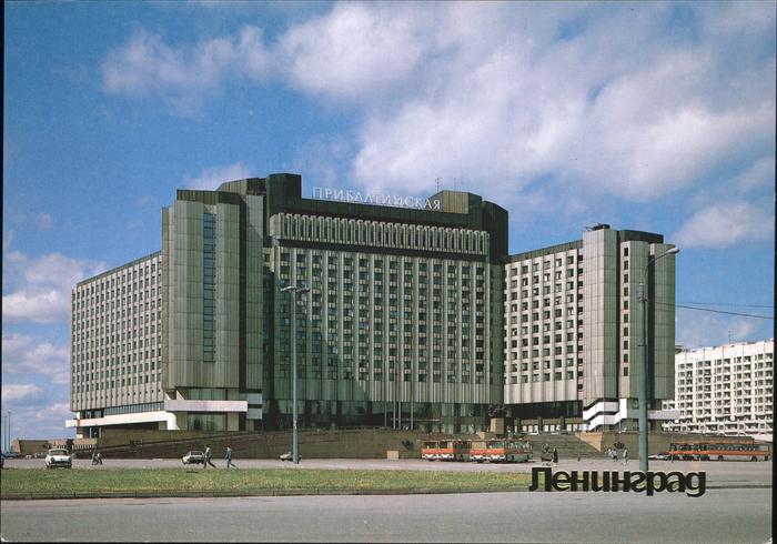 Leningrad St Petersburg Hotel Autobus