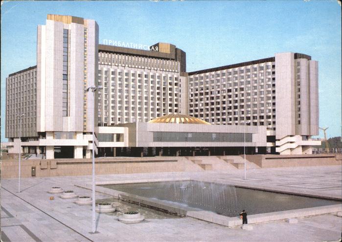 Leningrad St Petersburg Hotel
