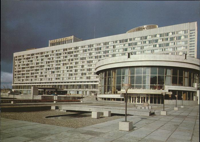 Leningrad St Petersburg Leningrad Hotel