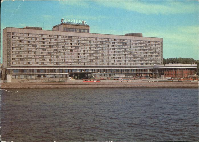 Leningrad St Petersburg Hotel