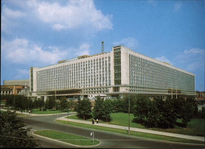 Moskau Moscou Hotel Rossia