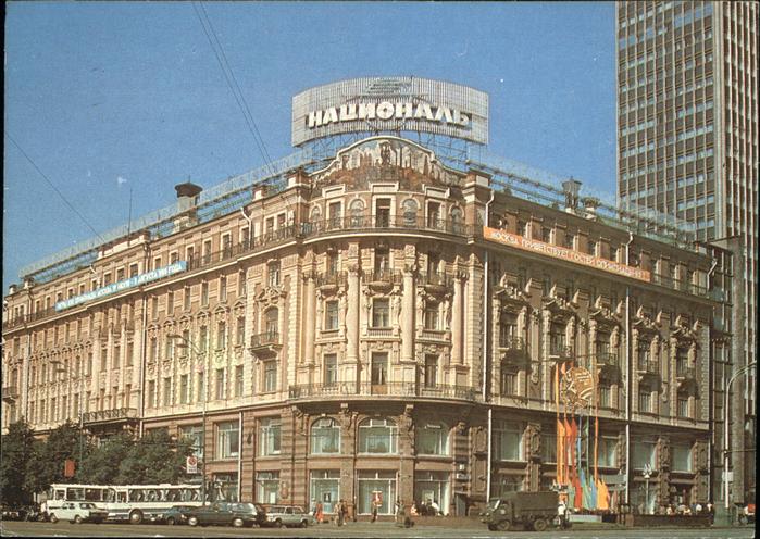 Moskau Moscou Hotel