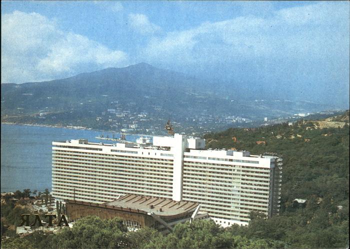 Krim Crimea Hotel