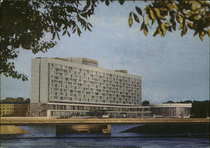 Leningrad St Petersburg