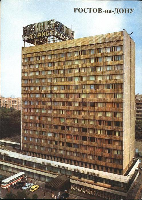 Rostov-On-Don Intourist Hotel