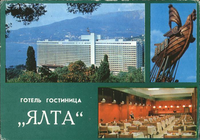 Krim Crimea Restaurant Hotel Holzschiff