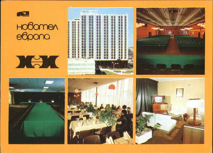 Sofia Sophia Novotel Evropa