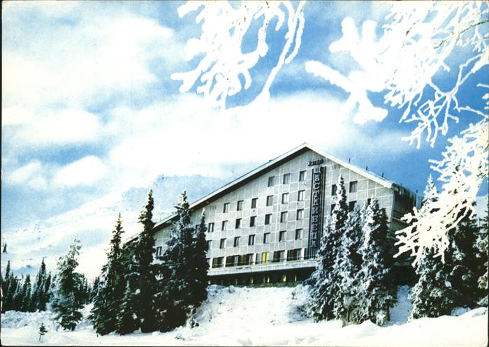 Russland Parc National Vitocha Hotel Winter