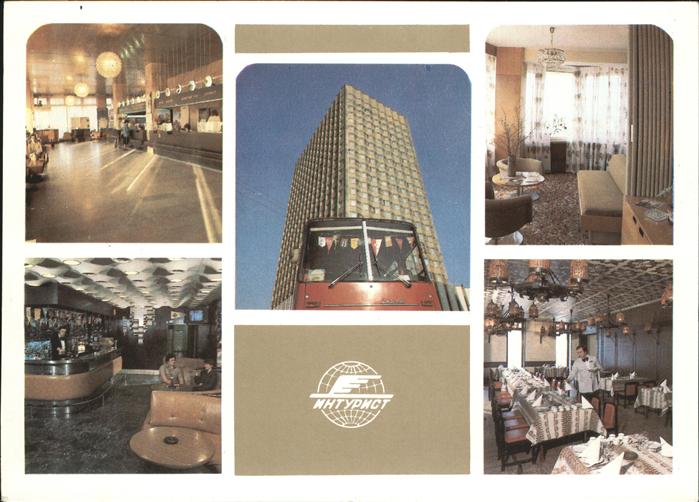 Moskau Moscou Hotel Belgrad